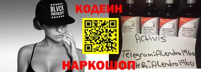 спиды Бугуруслан