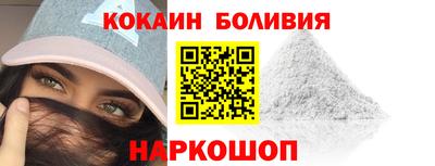 спиды Бугуруслан