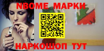 спиды Бугуруслан