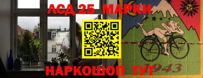 эйфоретик Бузулук