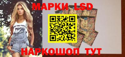спиды Бугуруслан