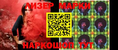 спиды Бугуруслан