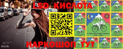 спиды Бугуруслан