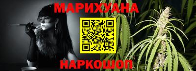 эйфоретик Бузулук