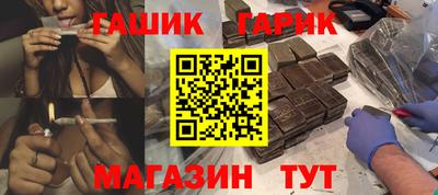 2c-b Будённовск