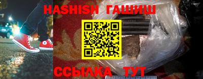 спиды Бугуруслан