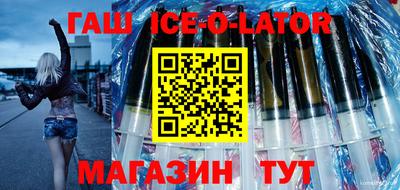 спиды Бугуруслан