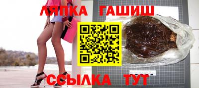 спиды Бугуруслан