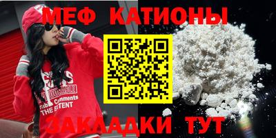 спиды Бугуруслан